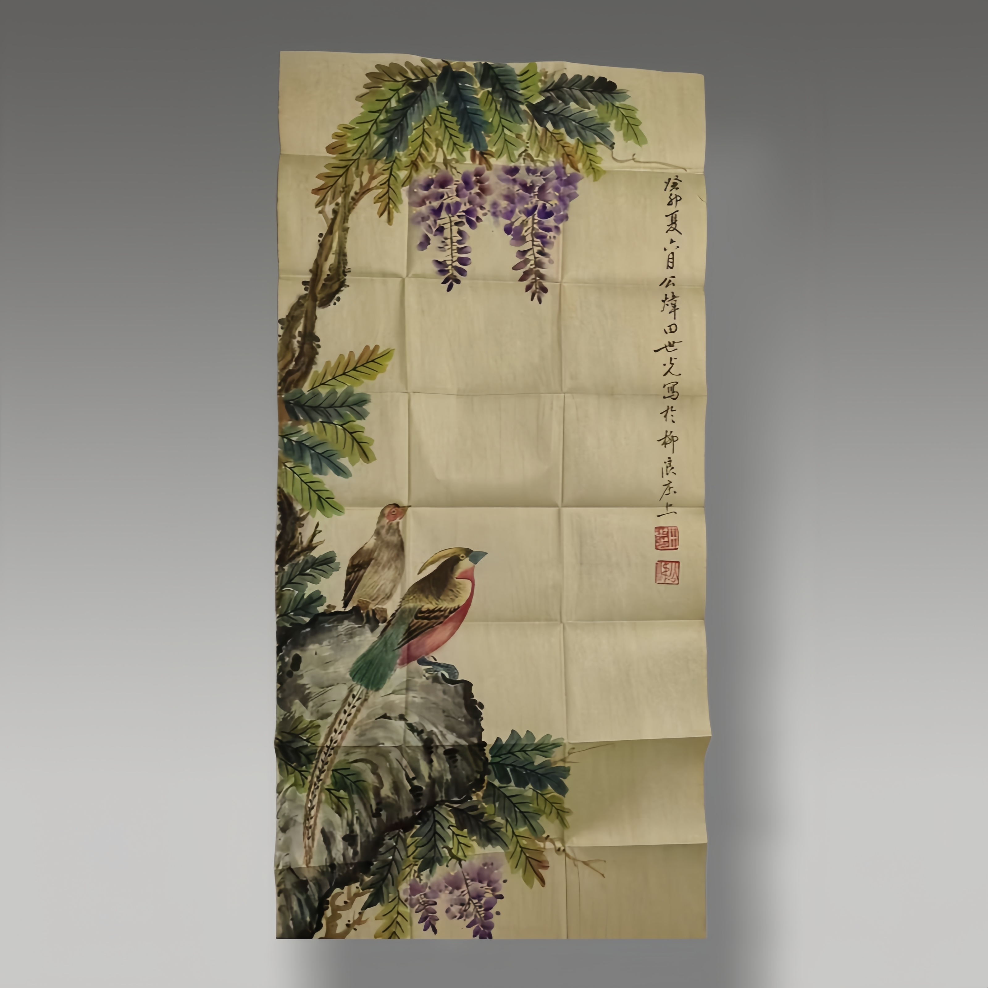 分享交流鉴赏