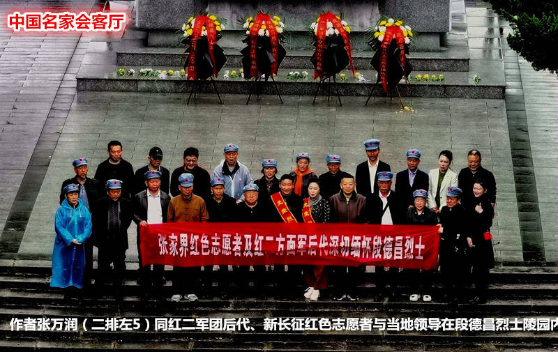 微信图片_20260405202207_49_4105.jpg