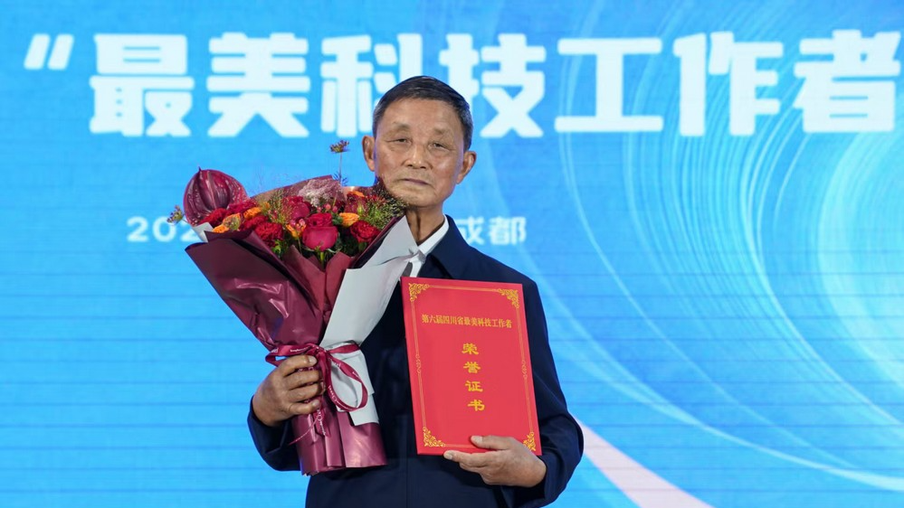 张仲安自述：以一生执着，坚守传统工艺传承匠人精神