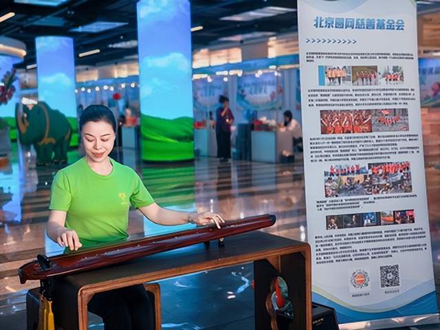 琴韵润雄安 非遗助产销——北京圆网慈善基金会修德教育基金志愿者助力内蒙古草原优品走进雄安(图6)