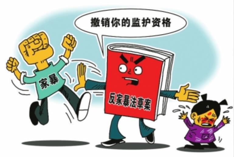 湖南平江法院：为家暴受害者撑起正义之伞