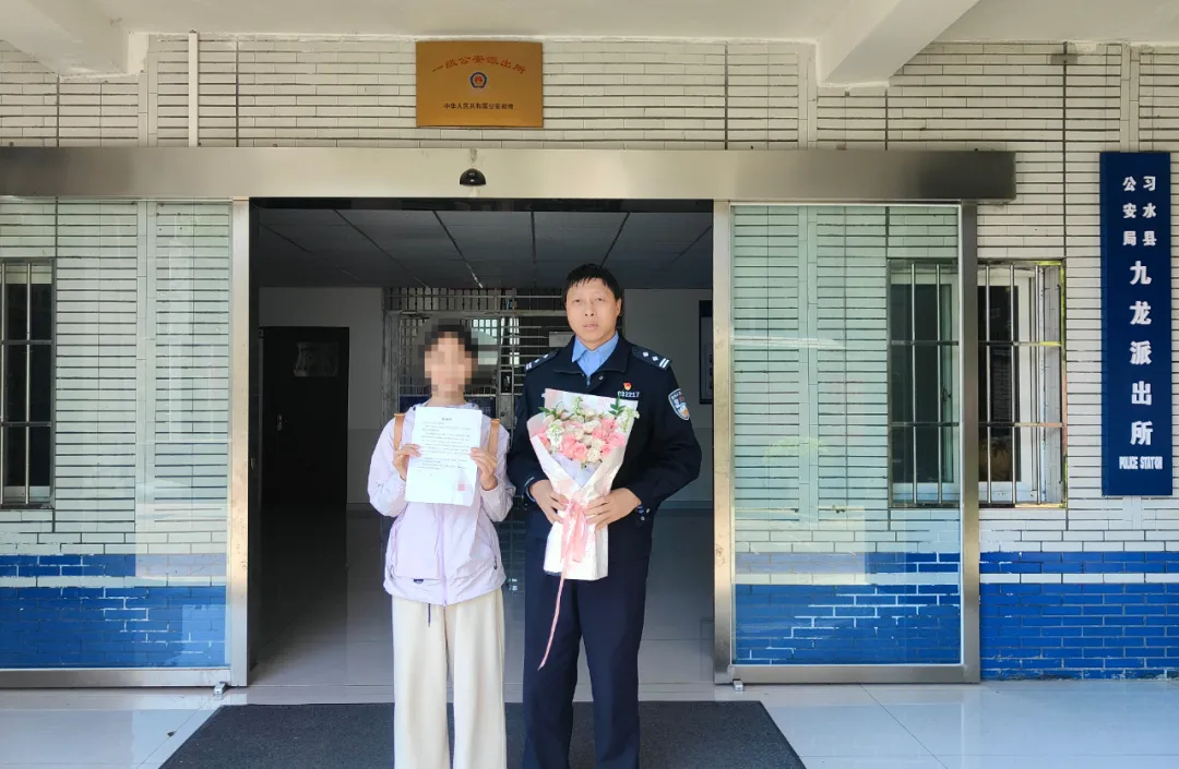 平安加码！有力度  更有温度