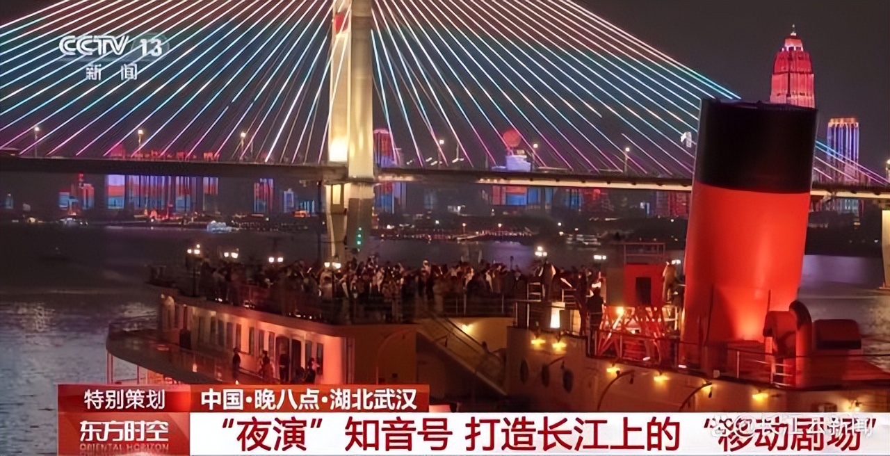 夜游武汉除了吃虾还能干啥？懂得人都这么玩→
