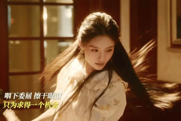 冉冉醉酒还被迫给大佬跳舞？《冬去春来》撕开娱乐圈潜规则遮羞布