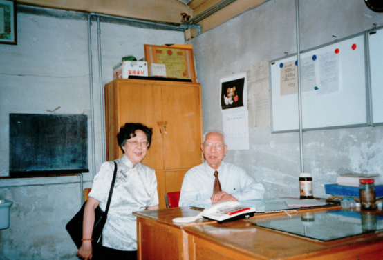 “皮革大王”田家炳：身价比肩李嘉诚，却生生把自己捐成穷人