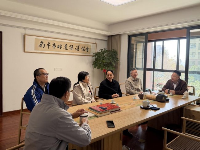 陈向红一行在南平调研非遗保护工作 为闽北文脉传承