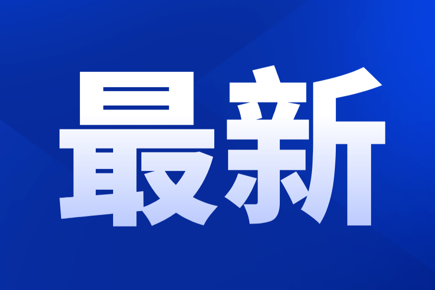 美国海关突袭：数千中国货柜被扣，30%查验率背后的生死劫