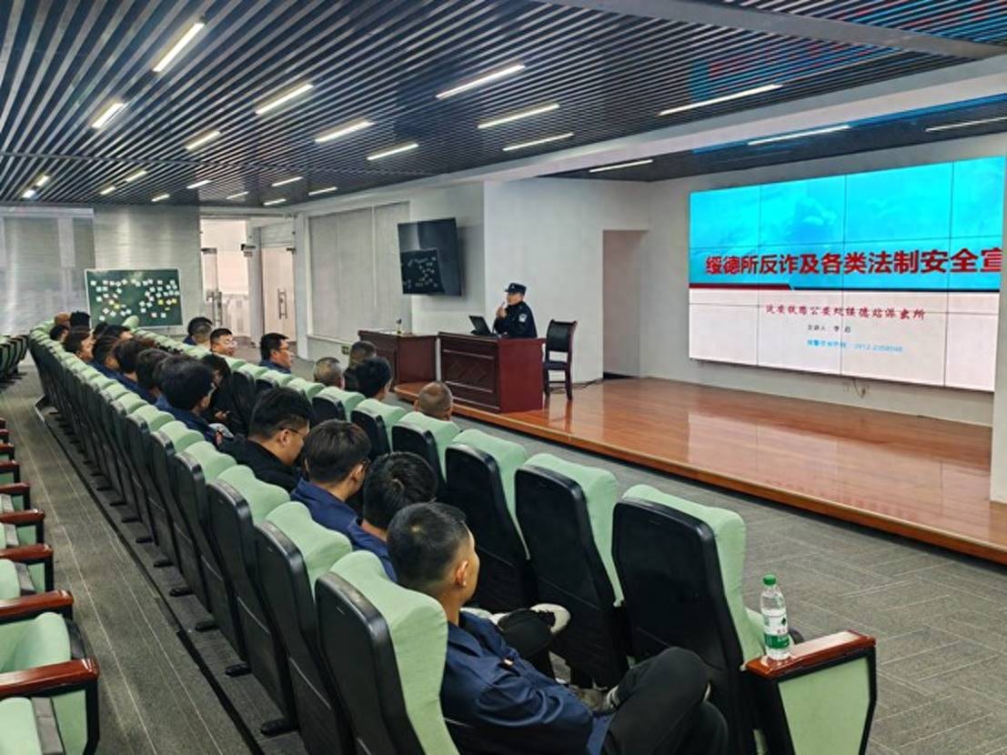 织密反诈“防护网”守护群众“钱袋子”