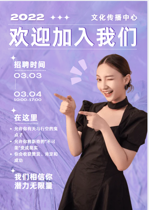 别再随便印传单了！一张好传单，能帮你多赚好几倍生意