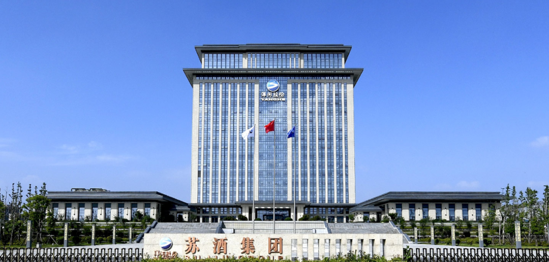 塔尖不稳、塔基松动，“刮骨疗伤”的洋河能否止住下滑颓势？