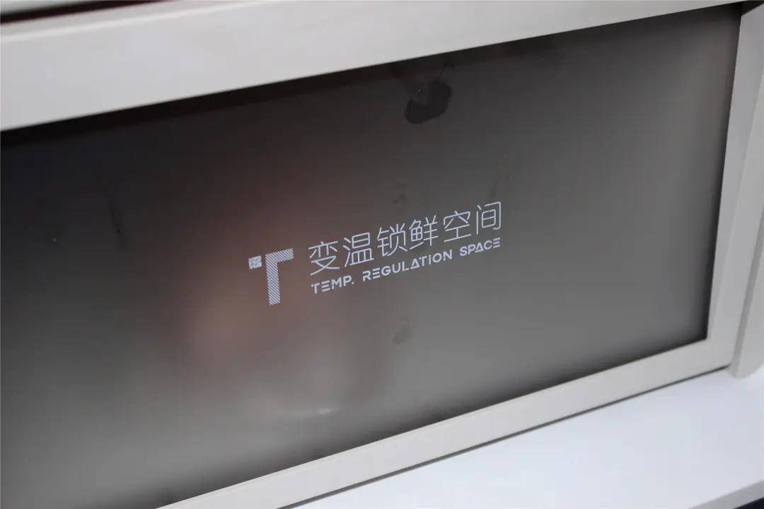 文章配图-2
