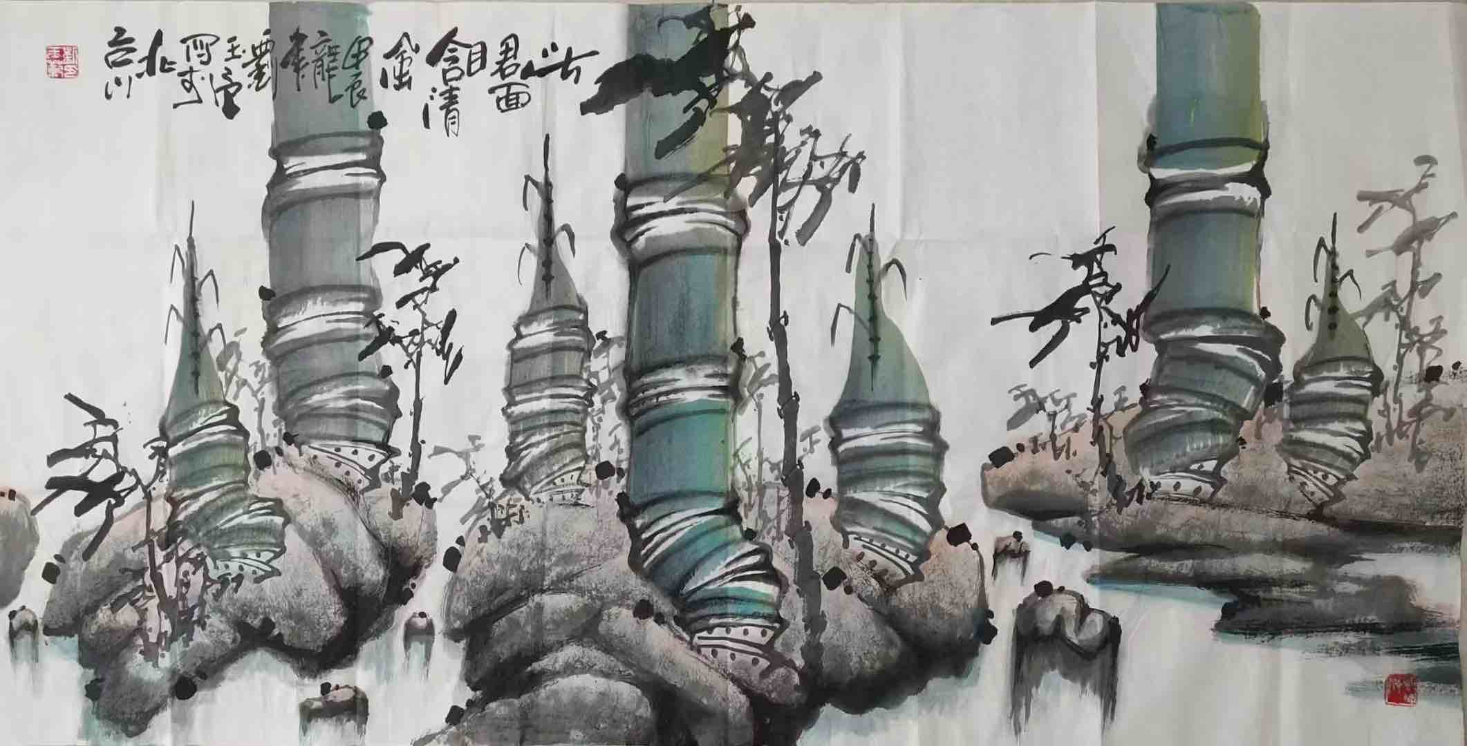 名人字画作品