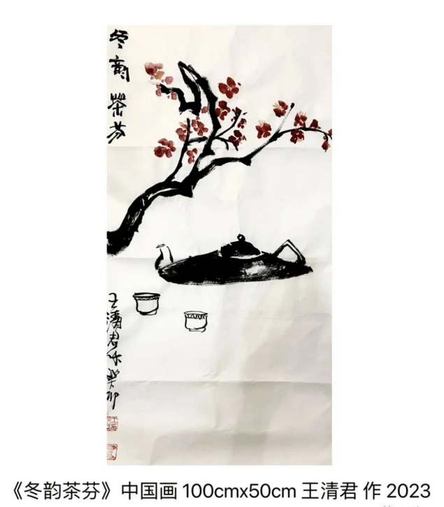 文章配图-1