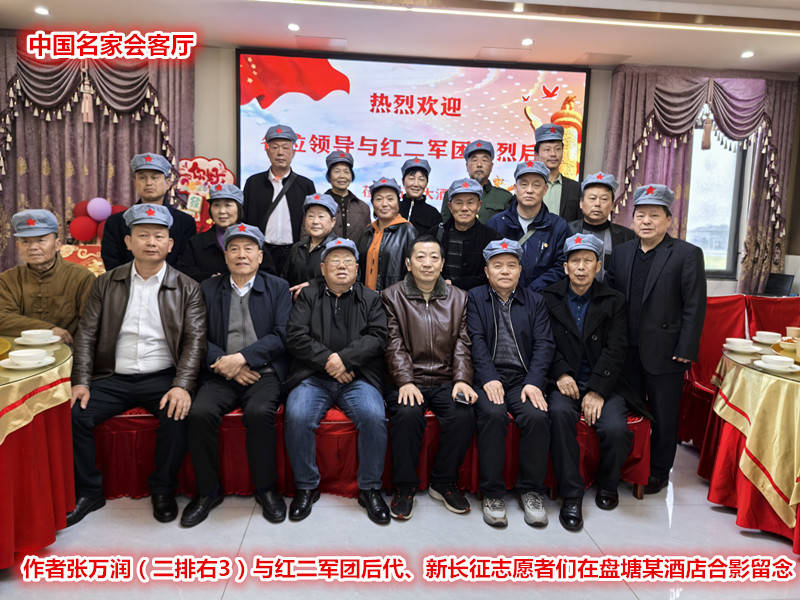 微信图片_20260405202042_37_4105.jpg