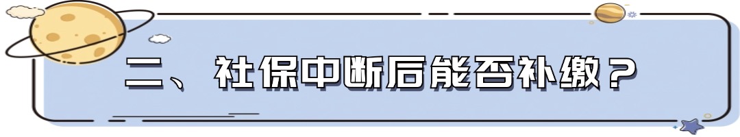 MBE风格情感两性情绪生活情商沟通人际家庭关系公众号文章标题(3) (1).jpg
