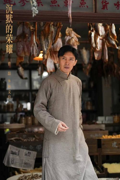 48小时审问、7天酷刑，他的脊梁钢铁铸成，死后没有墓碑没有讣告