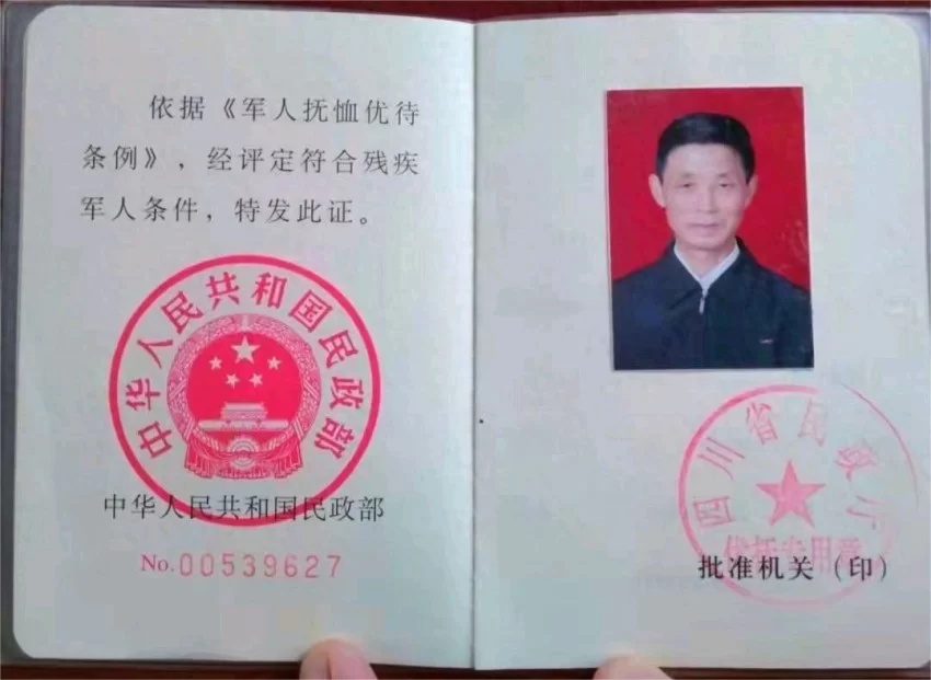 【中岩书院】专利破局 健康启航——张仲安携七大核心专利诚邀全球伙伴共拓千亿市场(图2)