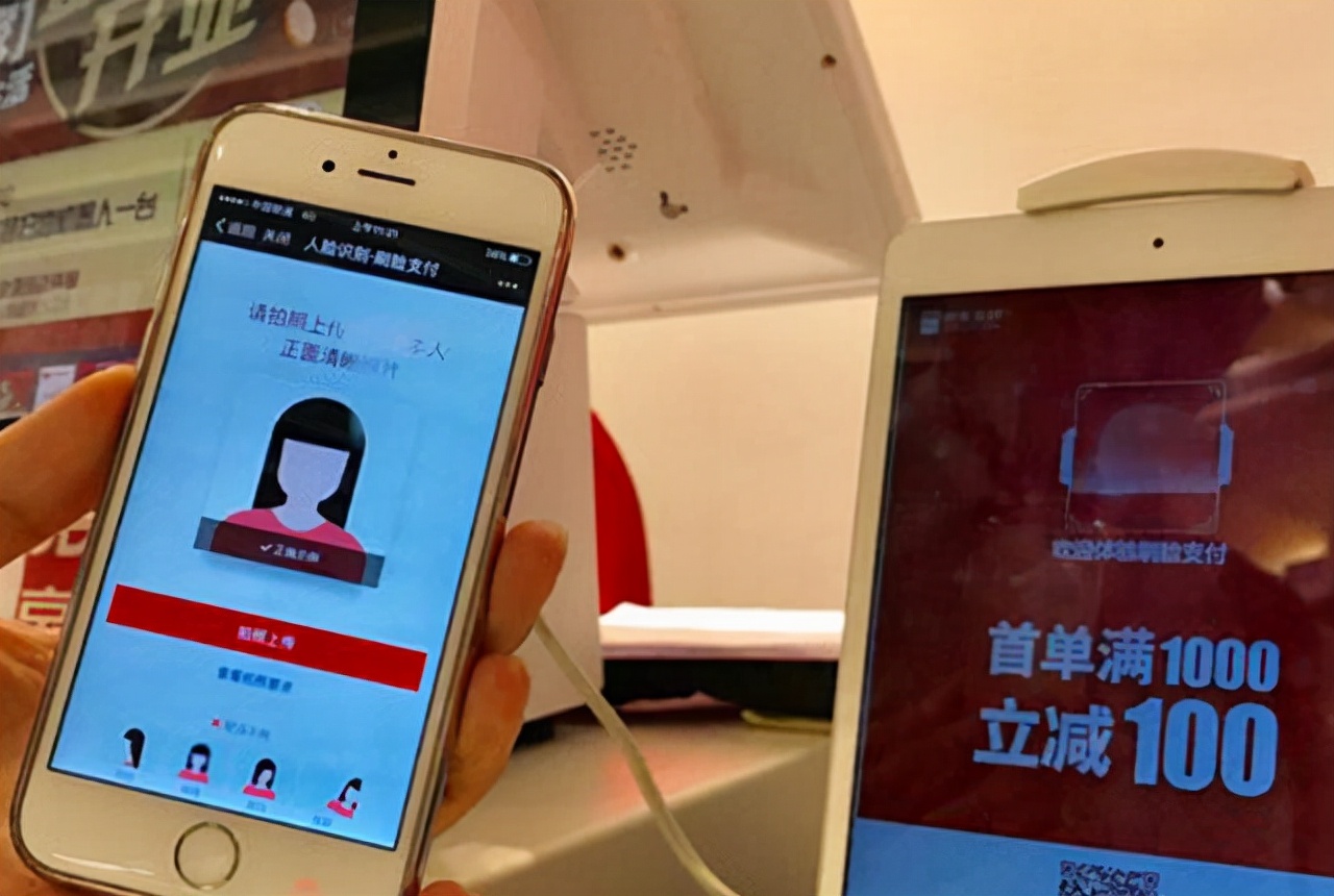 这一“情况”影响很多人？你需要注意
