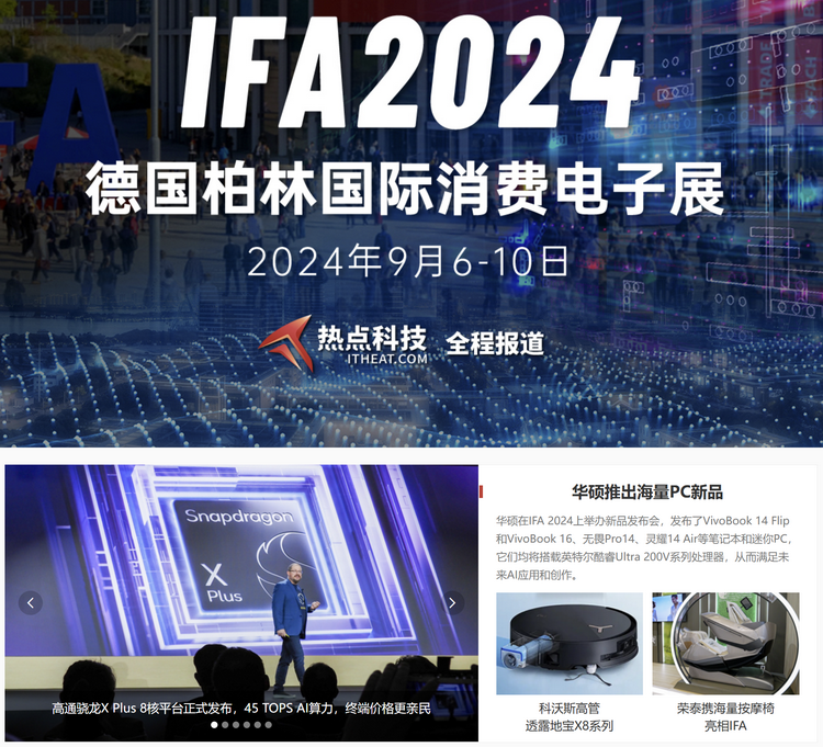 QQ_1756707200775.png