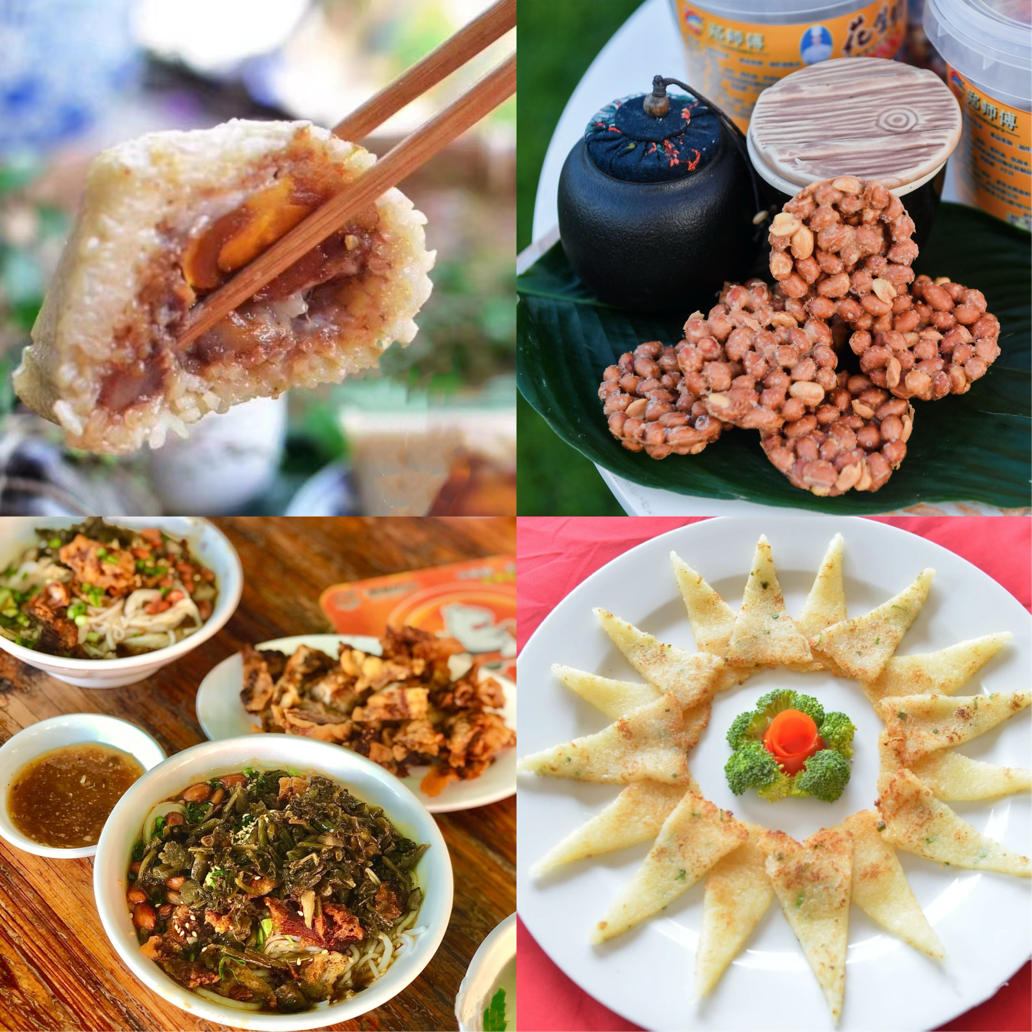 好吃好逛还好玩，屯昌县2024年第二届“屯长香”旅游文化美食节来了！