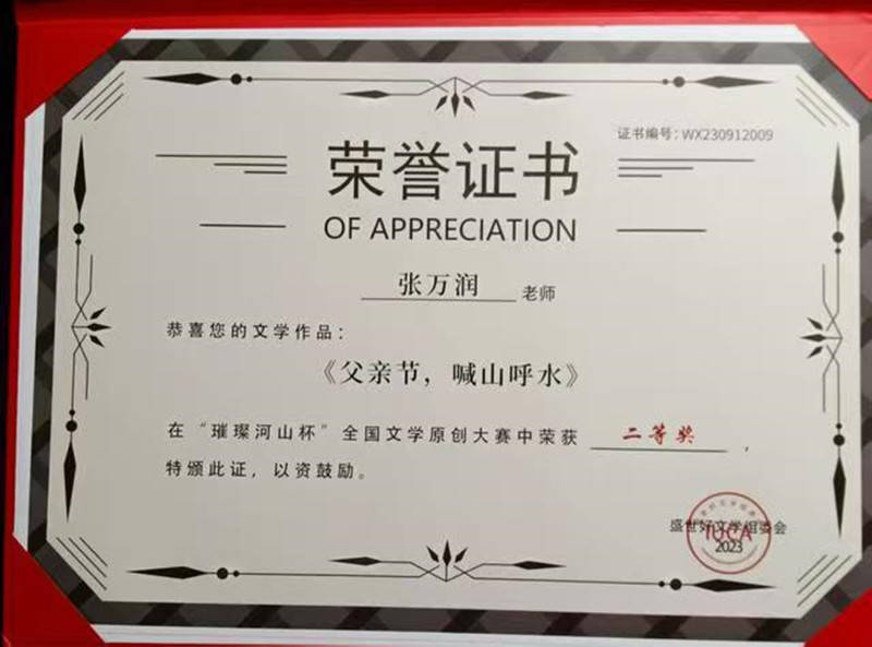 微信图片_20260405175531_147_87.jpg