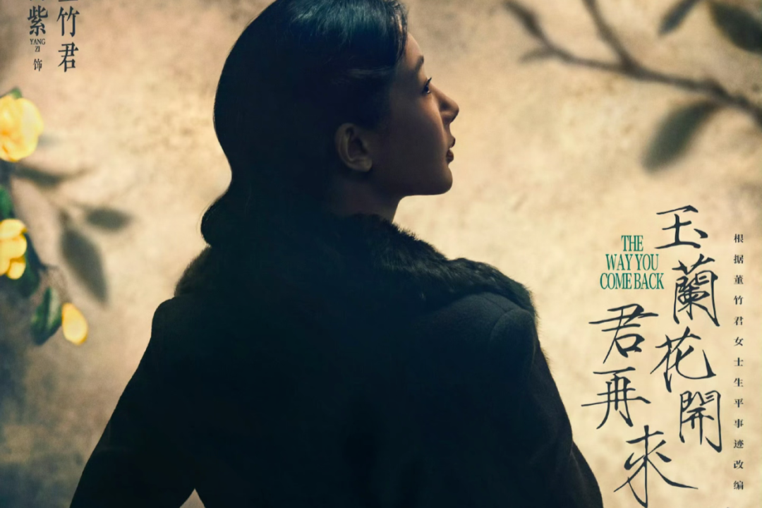 又一剧组在海口开机！