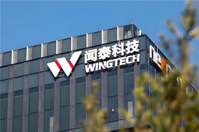 闻泰科技张学政：实业铸底气，何惧境外风云