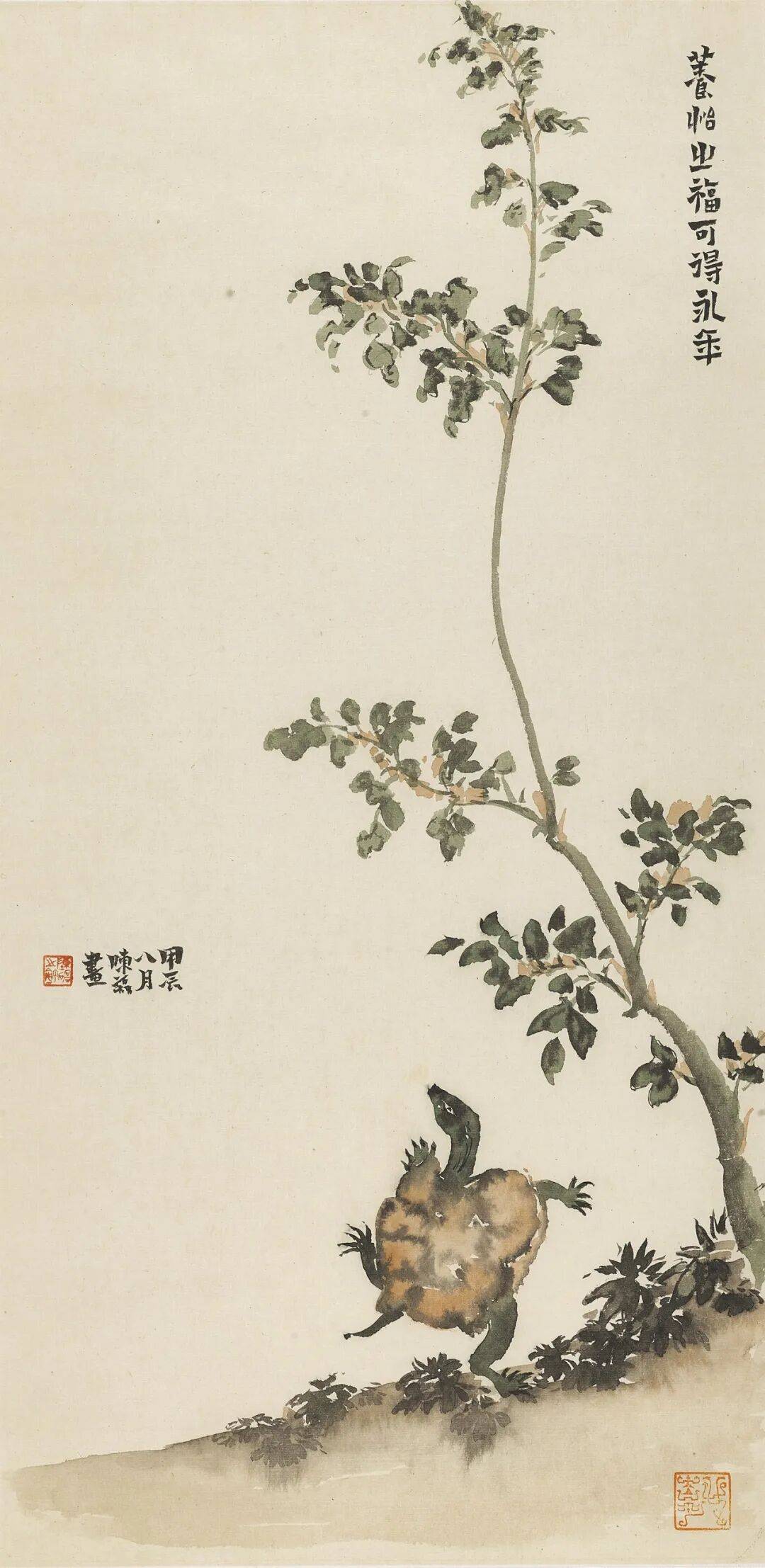 文章配图-3