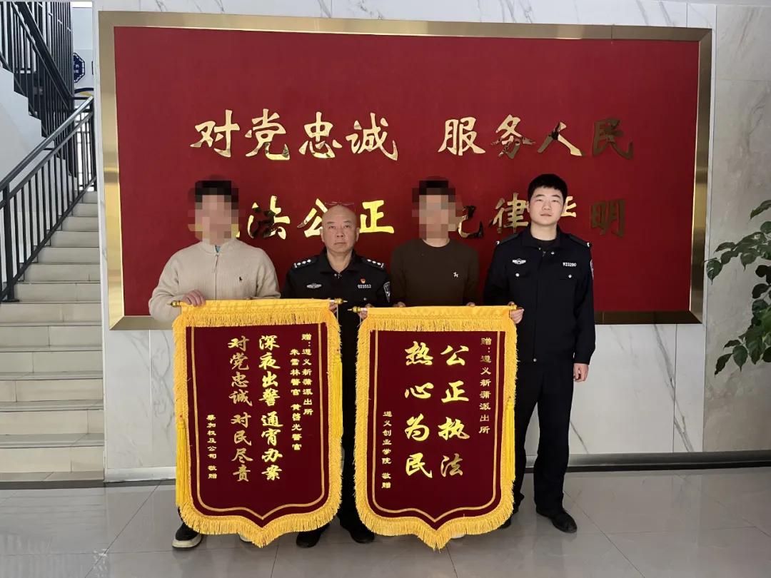 解旧怨、化新忧！新蒲公安接连化解两起纠纷，获群众点赞