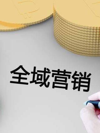 杨建允：进行全网营销布局，打造品牌传播的桥梁，成功触手可及