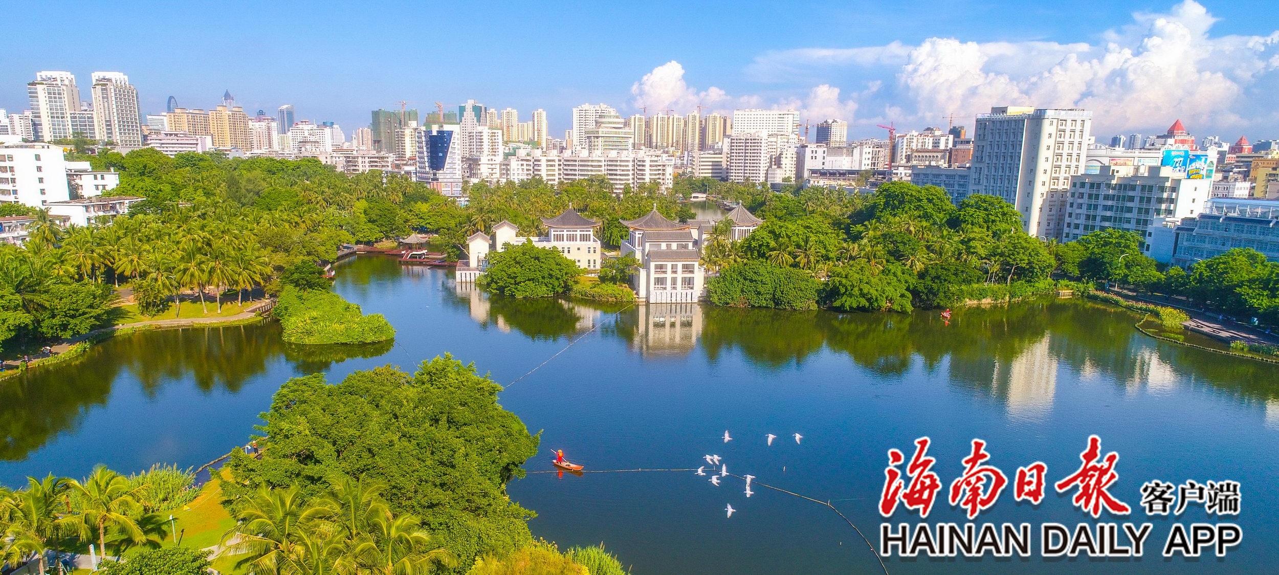 自贸港影像志｜青山绿野嵌明珠