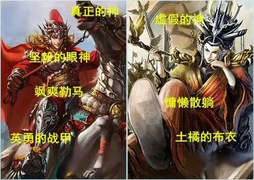 最懂三国的，不一定是复刻历史的游戏