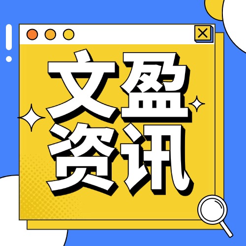 看懂财务报表：匹配与怀疑是关键
