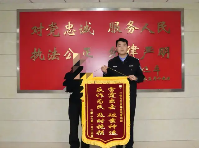 亲爱的，这并不是爱情！