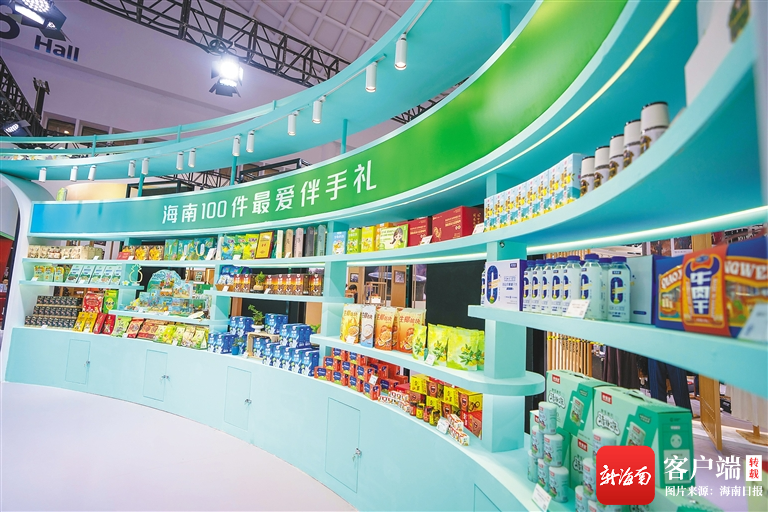 荔枝、无花果、海南鲷等特色产品集中亮相——消博会中的海南鲜品