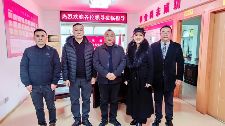 广西礼仪文化交流协会潘玲一行拜访湖南省企业文化促进会