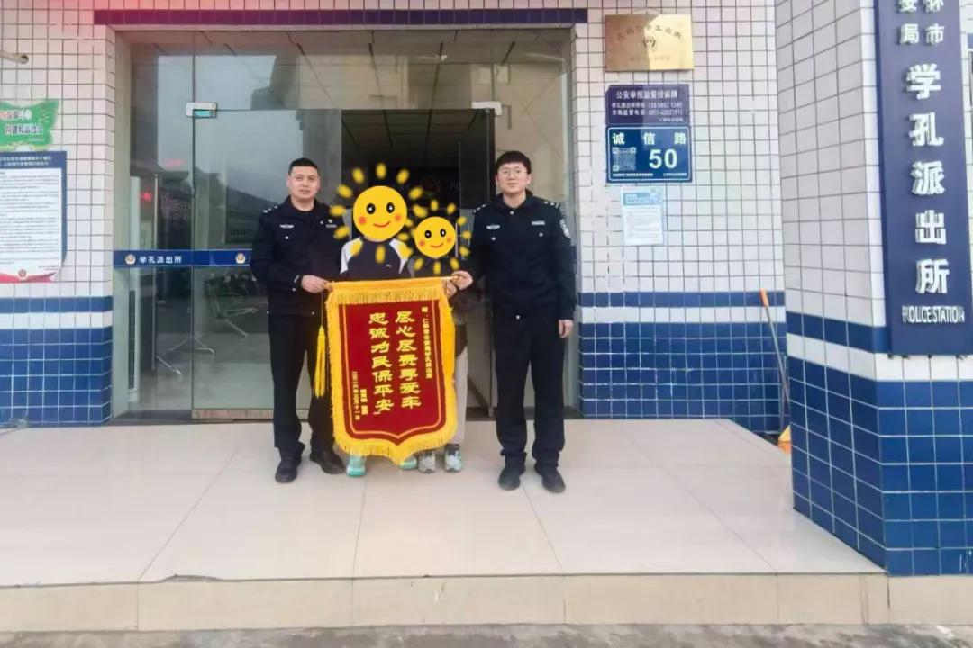 这世界总有人，守护着孩子的期待
