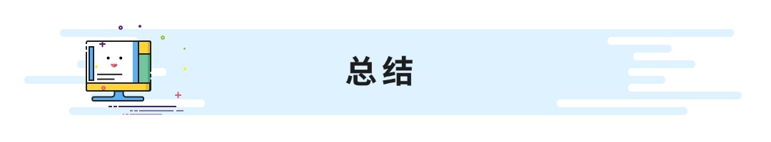 MBE风格职场教育成长培训公众号文章标题(4) (4).jpg