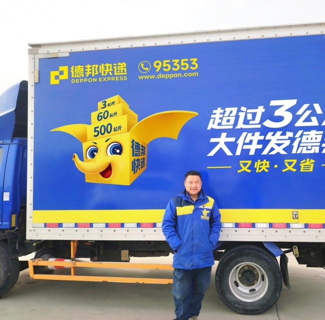 图片 2.jpg