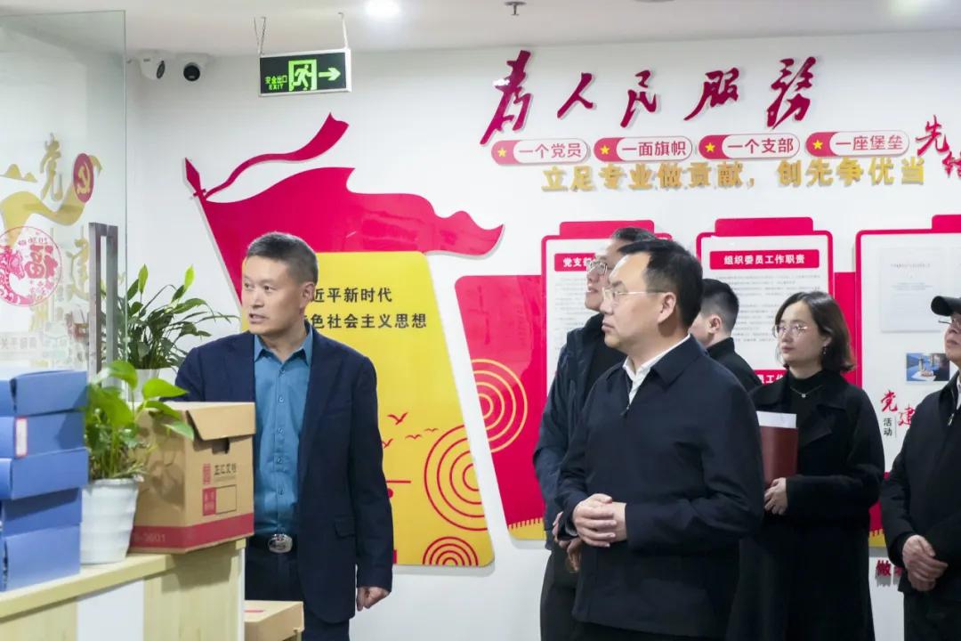 成都金牛区委政法委、区司法局莅临盛豪律所调研指导