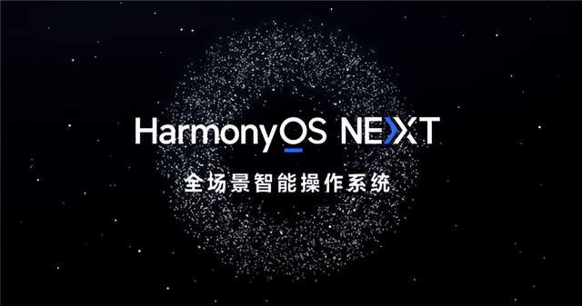 西麦科技：以“计量+物联”双引擎驱动能源革命，构筑数字电网