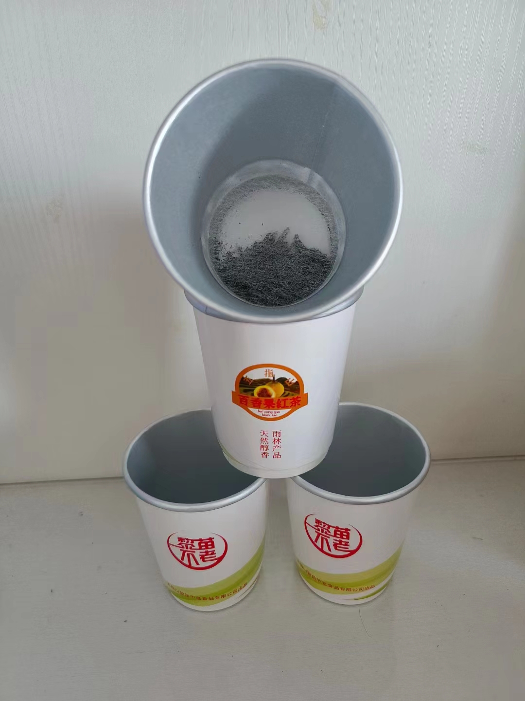 便携杯装百香果红茶，激活你沉闷的味蕾