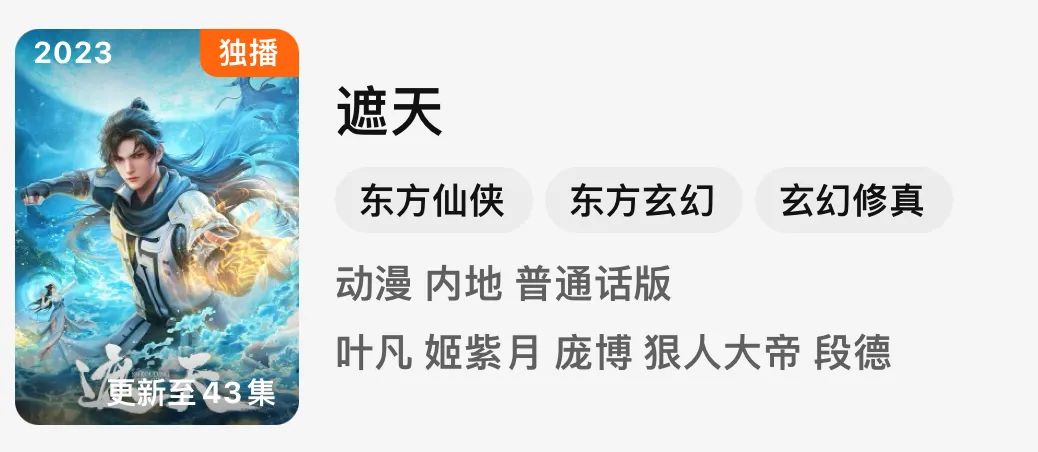 微信图片_20240209084710.jpg