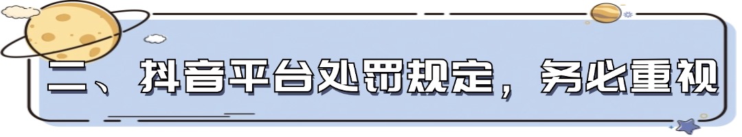 MBE风格情感两性情绪生活情商沟通人际家庭关系公众号文章标题(6).jpg