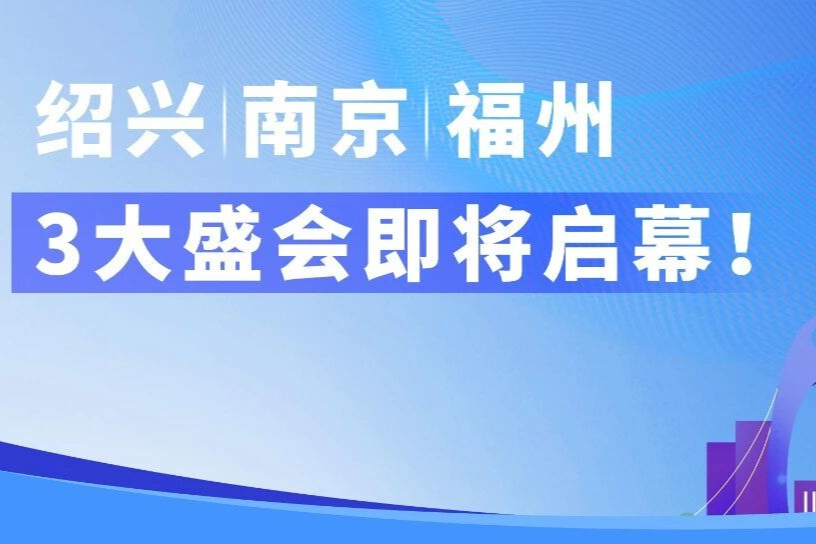亚马逊卖家钱包欧洲七国上线 收付安全零汇损