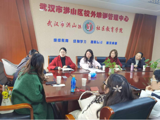 洪山区民办教育行业妇联首次会议圆满召开