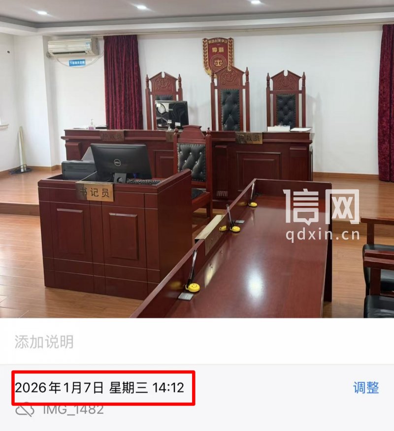 上海链家员工申请劳动仲裁讨要社保公积金 庭后4小时被辞退