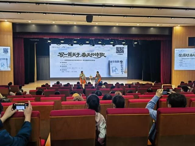  温图2026年“籀园读书季”启幕！千场活动共绘全民阅读新生态(图2)