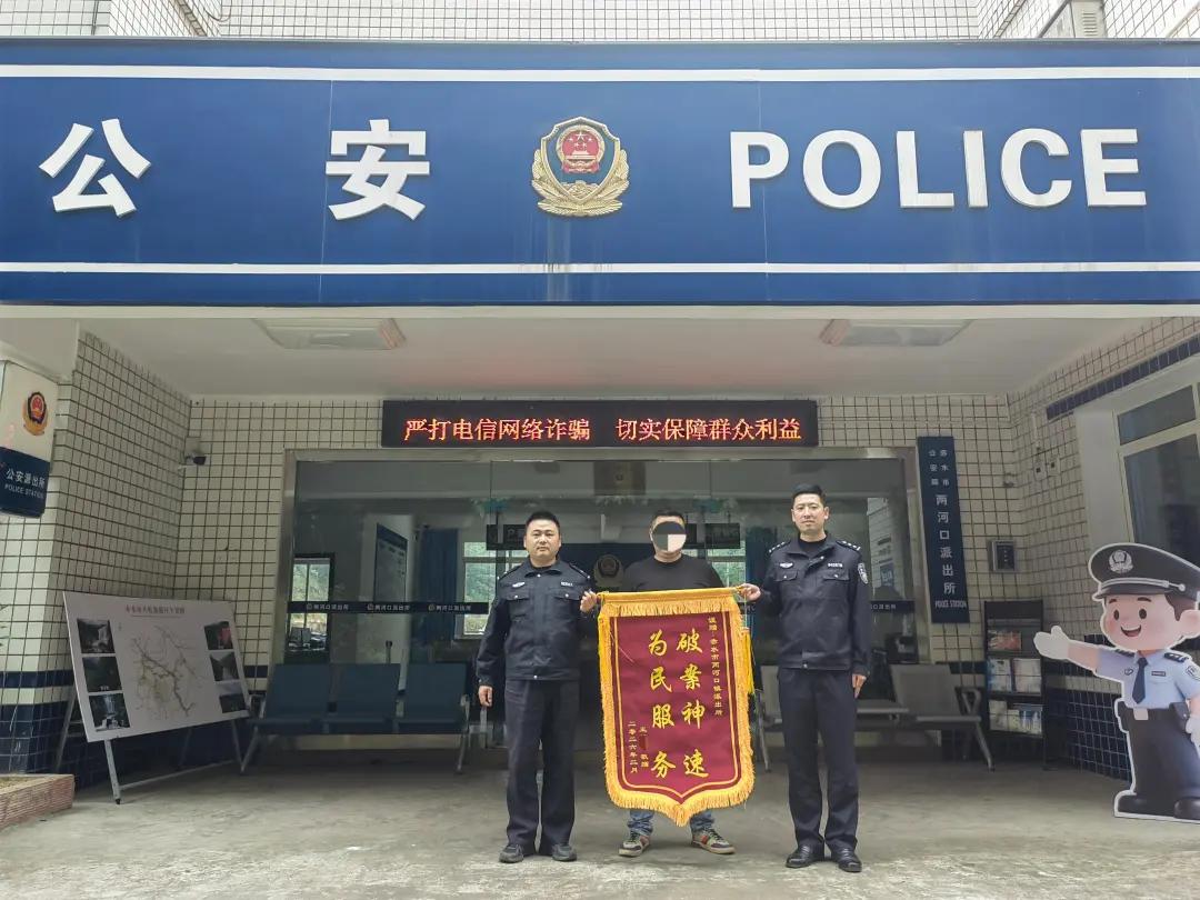 两件小事，双倍认可！