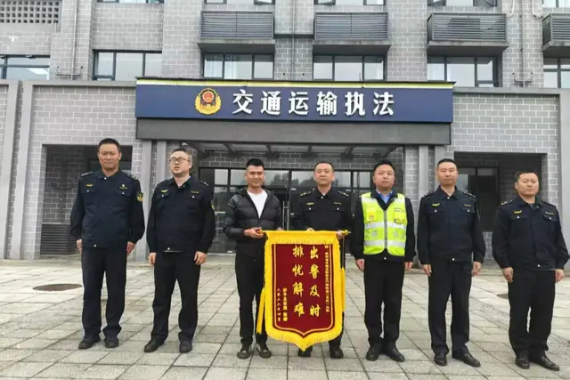 “五四”致青春丨青年守护者 护航“五一”